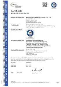 China Shandong Delta-Medi Co.,Ltd certificaciones