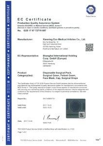 China Shandong Delta-Medi Co.,Ltd certificaciones